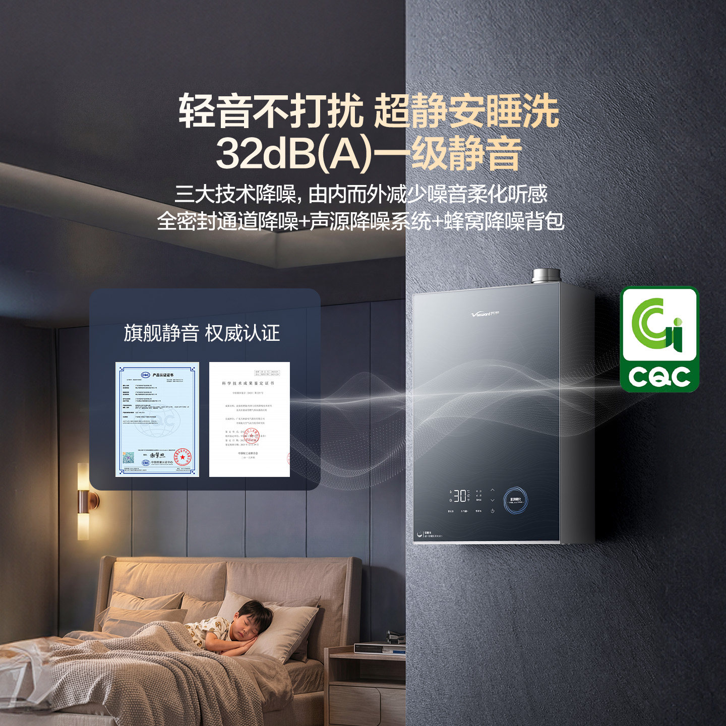 图 5