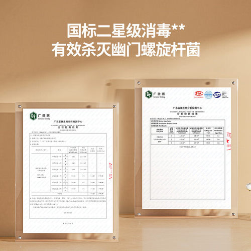 万和家用碗筷消毒柜小型二星级立式大容量厨房高温烘干一体碗柜 - 图2