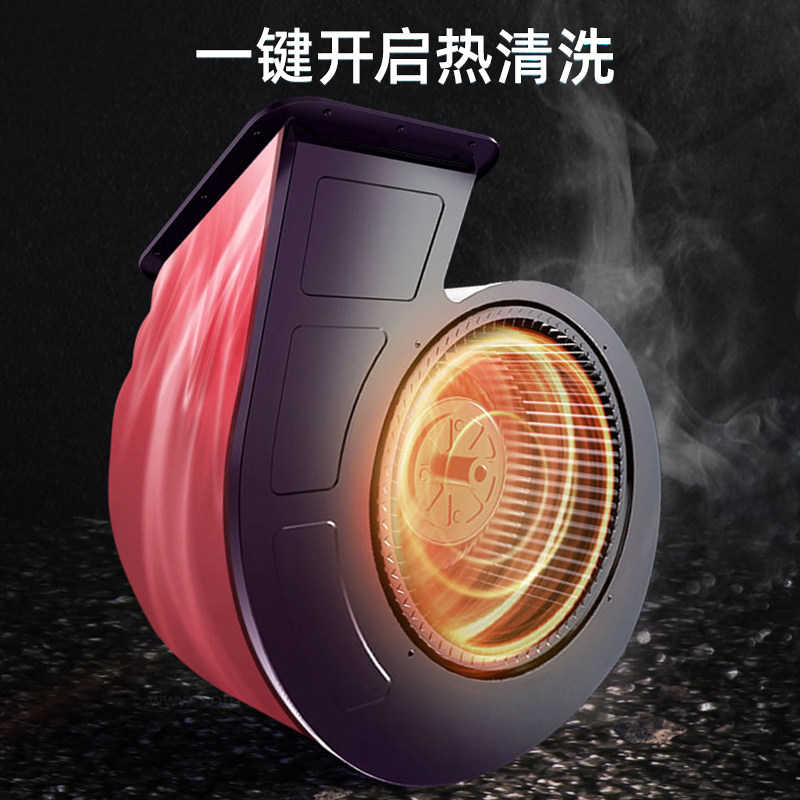 万和抽燃气灶套餐吸组合烟灶油烟机 vanward万和烟灶消套装