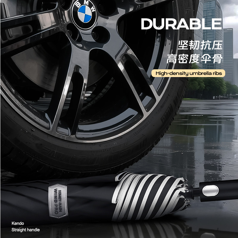 雨伞加大加厚加固自动伞男士长柄大号双人伞暴雨专用结实大抗风伞