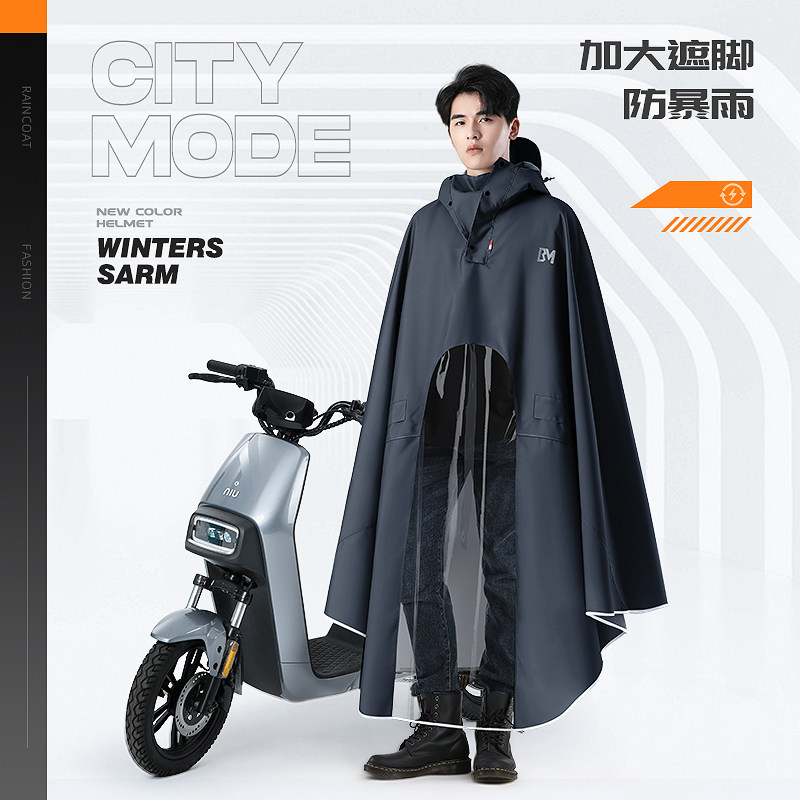 雨衣双人电动电瓶车全身防暴雨加大加厚亲子男女摩托成人专用雨披