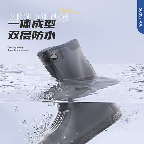 鞋套防水防滑男女下雨水鞋加厚耐磨反复使用硅胶成人雨鞋脚套雨靴 - 图1