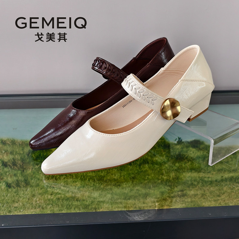 戈美其法式尖头浅口单鞋女2026春新款粗跟低跟魔术贴玛丽珍小皮鞋,淘宝优惠券,粉丝福利购,淘宝优惠卷