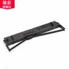 Male color tape frame dot matrix printer cartridge