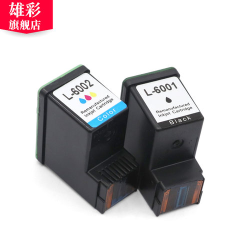 雄彩适用联想2200 2210 3200 3210墨盒3300 3310 M620E M650E M720彩色喷墨打印机墨盒油墨盒 11 13号墨盒 - 图0