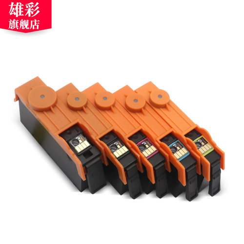 雄彩适用HP 862墨盒e-AIO B110a C410d B209a彩色打印机油墨水盒C5373/C5380/C5383/C5388 C5390/C5393墨盒 - 图3
