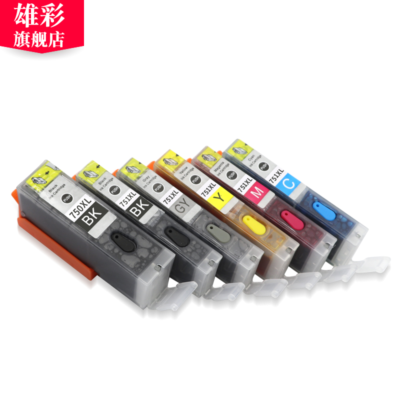 雄彩适用佳能PIXMA MG6670 6470打印机填充墨盒MG5570 MG5570 7570 MG7170 MG5670 IP8770 IX6870 IX6770墨盒-图0