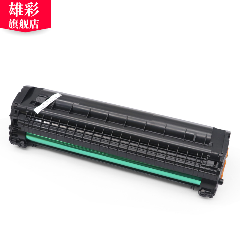 雄彩适用惠普136w 136a硒鼓136nw/wm墨盒108a 108w 138p/pn/pnw硒鼓W1110A 110a w1112a墨粉盒黑白打印机硒鼓 - 图0