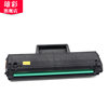 HP toner cartridge black and white printer toner cartridge