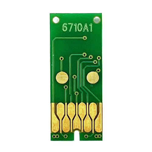 雄彩适用爱普生T6710维护箱芯片WP-4011 4521 5113 5623 5191 5621废墨垫PXBMB2废墨仓T6710废墨收集盒晶芯片-图3
