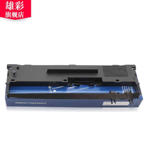 雄彩适用格志AK890色带框架TG890中崎AB890K AB810K逊镭KD860G 880G美达罗捷MD8890针式打印机墨带色带盒墨芯 - 图2