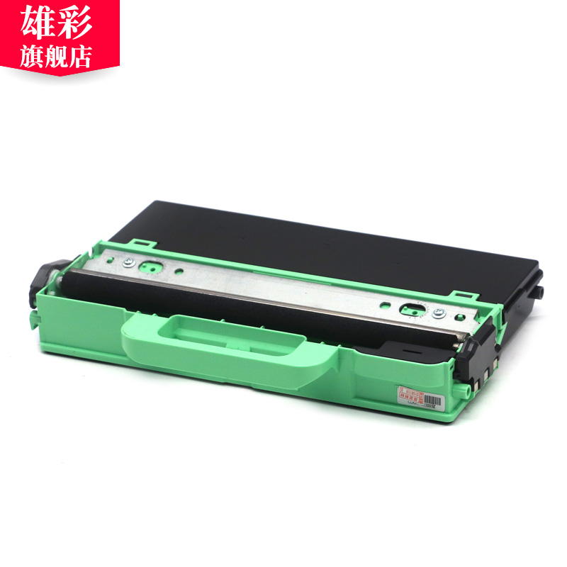 雄彩适用兄弟WT-220CL废粉盒MFC-9140CDN 9340CDW 9330CDW废粉仓DCP-9020CND HL-3170CDW HL-3150CDN废墨盒 - 图0