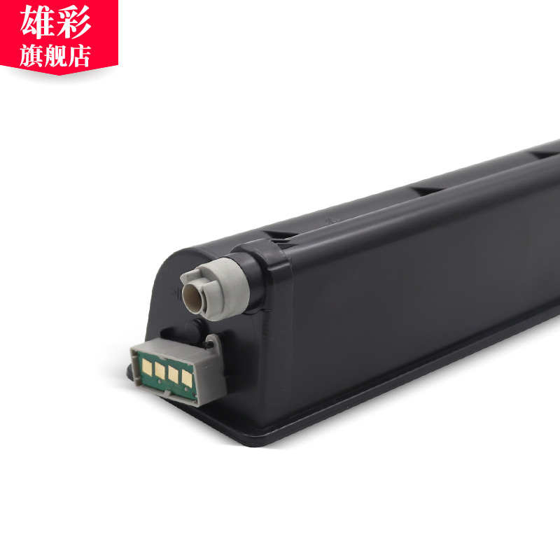 雄彩适用东芝T-2309C墨粉盒2303a粉盒2303AM粉盒Toshiba e-Studlo - 图0