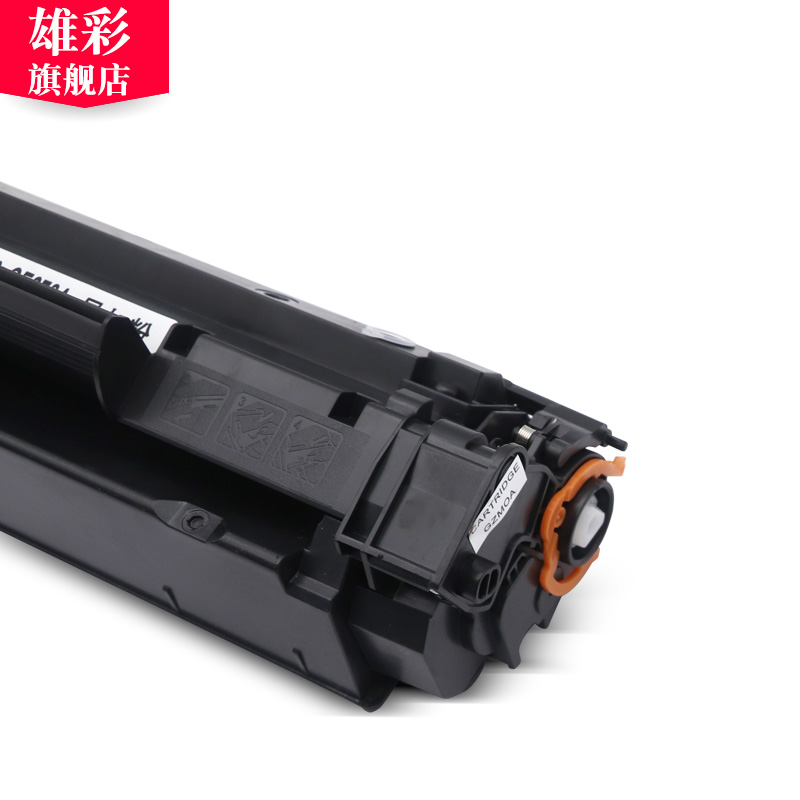 雄彩适用惠普CE278A硒鼓HP LaserJet PRO P1560 P1566 P1567 P1568 P1569硒鼓墨盒MF4710黑白激光打印机硒鼓 - 图2