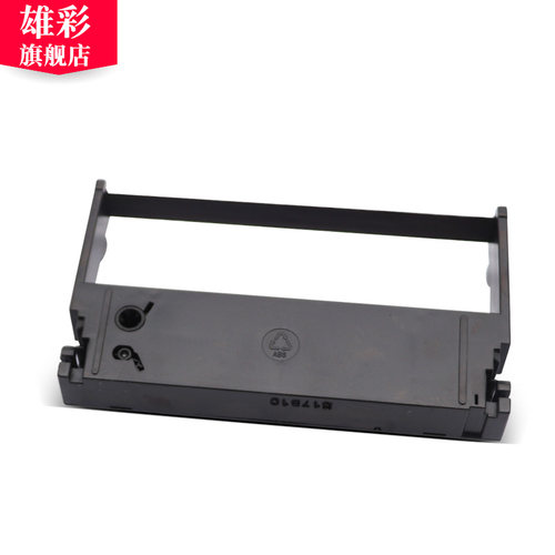 雄彩适用爱信诺42A-0色带架 WD-710色带盒WD720SU墨盒 公达TP-POS2000DP DP163 DTSK2000-B202针式打印机色带 - 图2