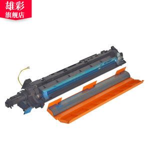 雄彩适用柯尼卡美能达KONICA MINOLTA C221显影仓C281 C221S C7122 C7128显影器载体 彩色激光打印机显影组件