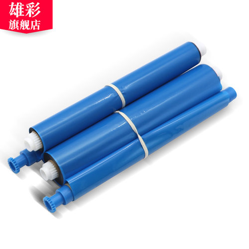 雄彩适用松下KX-FA57E FA93E FA94E 54E传真机碳带 kx-fp343cn 706 7006 KX-FP7009CN复印一体机印字薄膜色带 - 图2