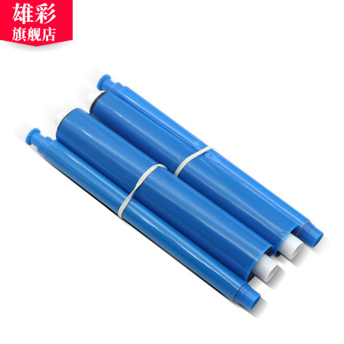 雄彩适用松下KX-FA57E FA93E FA94E 54E传真机碳带 kx-fp343cn 706 7006 KX-FP7009CN复印一体机印字薄膜色带 - 图3