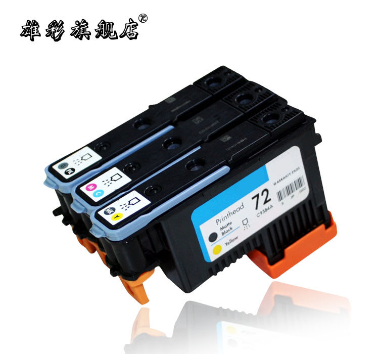 xc适用hp72打印头惠普c9384a喷头 雄彩墨盒