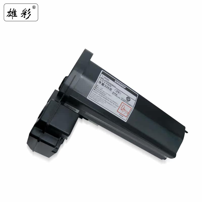 雄彩适用东芝1600 es 208数码粉盒 雄彩硒鼓/粉盒