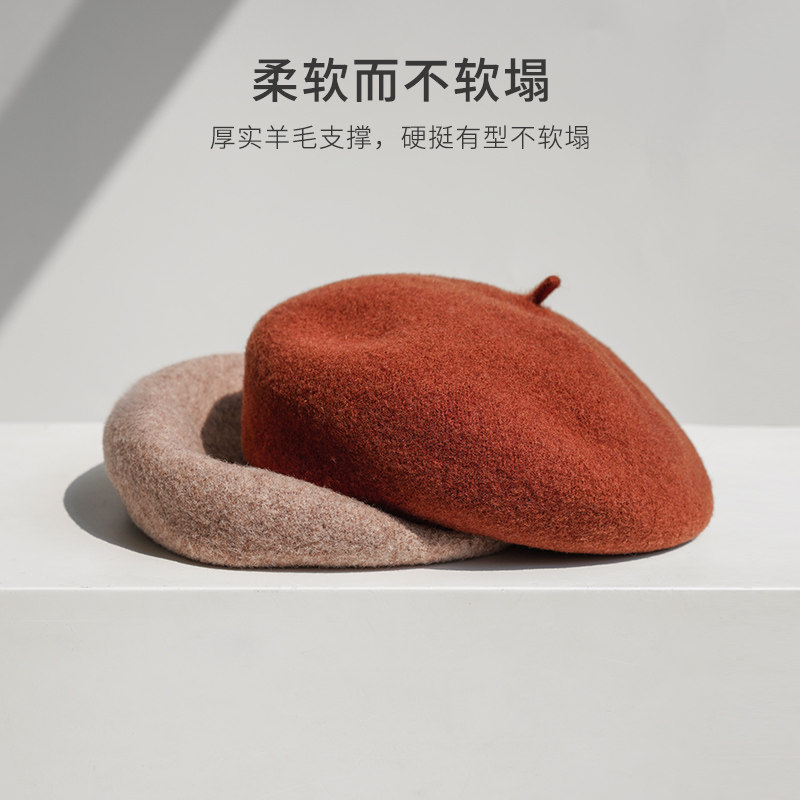 疯帽子 秋冬 好品质经典时尚款羊毛呢贝雷帽女画家帽大头围加深版,淘宝优惠券,粉丝福利购,淘宝优惠卷