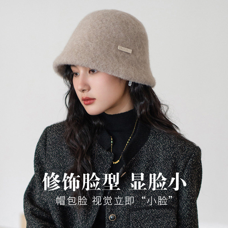 疯帽子羊驼毛混羊毛渔夫帽子女款秋冬秘鲁进口保暖小盆帽韩版绒感,淘宝优惠券,粉丝福利购,淘宝优惠卷