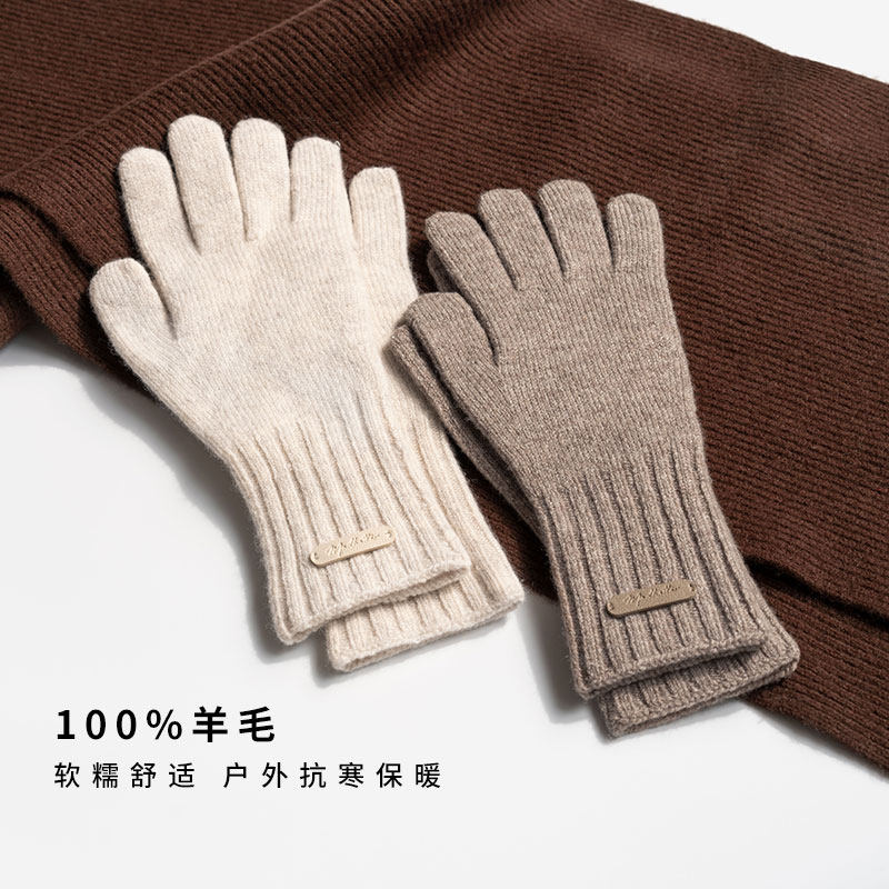 疯帽子 全羊毛保暖触屏分指手套女冬季逛街骑车运动护腕手套新,淘宝优惠券,粉丝福利购,淘宝优惠卷