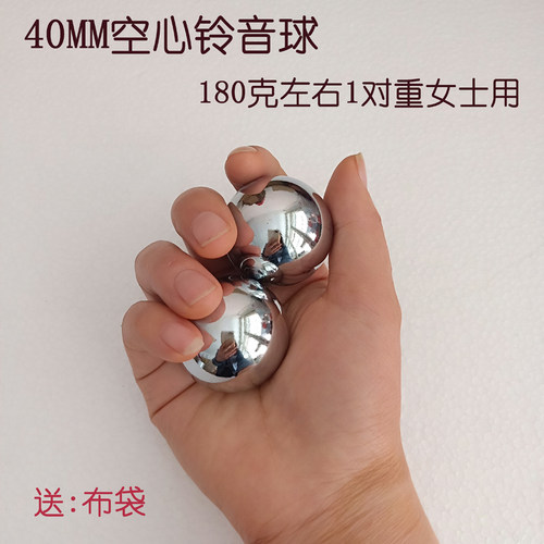保定铁球健身球中老年运动保健手球空心实心球握按摩掌中手部经络 - 图2