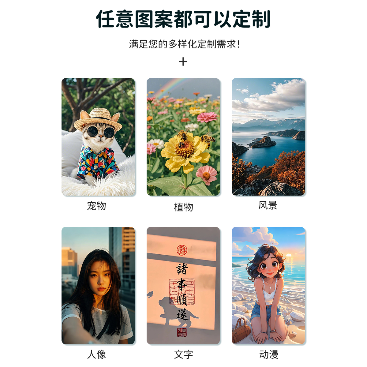 小恐龙适用于谷歌Pixel 10/8pro透明防摔手机壳Google Pixel 7A/9Pro情侶订制10proXL可愛7Pro/8A 6A joguman - 图3