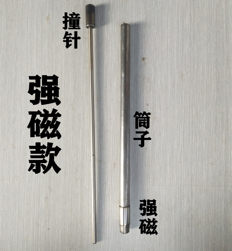 木工专用工具大全打钉枪订钉器阴角冲钉器手动射钉固定丁辅助神器