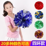 Flower Ball La La Team с цветочной ручкой детской ручки с четырьмя квадратными танцами танцующими чирлидинг мяч