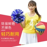 La La La La Lara Команда Руки в руках цветочной начальной школы La La La Fucan Dancing Hand Shake The Flower Ball Dance Performance Flower