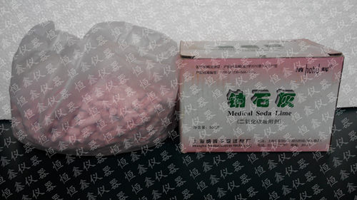 钠石灰碳氢测定仪药品测氢仪测碳仪药品粉红色碱石棉煤质分析三节 - 图1