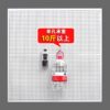 Perforated board background wall custom iron mesh