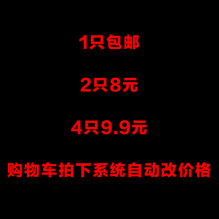 男士钛钢防过敏纯黑色圆形耳钉韩国版潮男个性耳环单只陈伟霆同款 - 图0