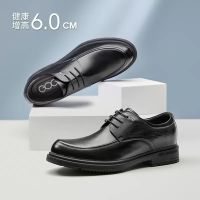 高哥增高鞋隐形内增高10cm8cm6cm商务休闲皮鞋婚鞋德比鞋系带韩版