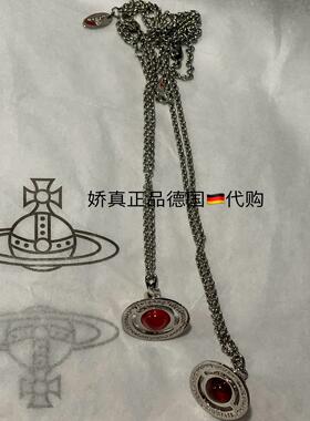 西太后orb项链中号红球金色银色