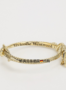 新款西太后合金蛇年手镯男女款