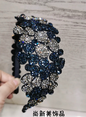 新款进口捷克钻花朵发防滑头箍宽窄版遮白发饰带齿发箍镶钻发卡