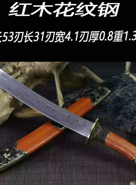 龙泉市收藏清腰刀高锰钢一体龙骨龙虎宝刀户外防身牛尾刀未开刃