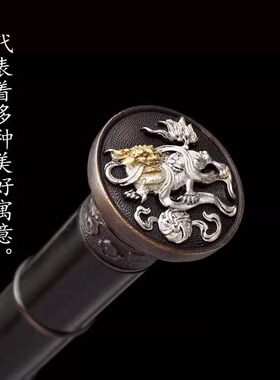 唐麒麟剑天星花纹钢花百铜