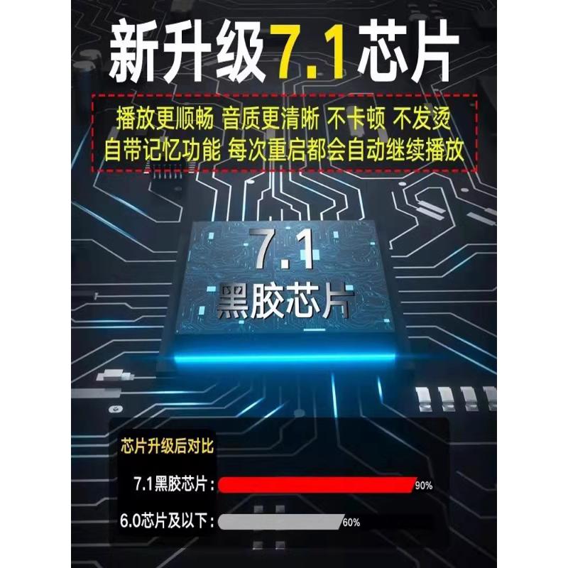 K歌u盘2023新歌卡拉OKu盘点歌机优盘KTV歌曲视频拉杆音箱消音伴奏 - 图3