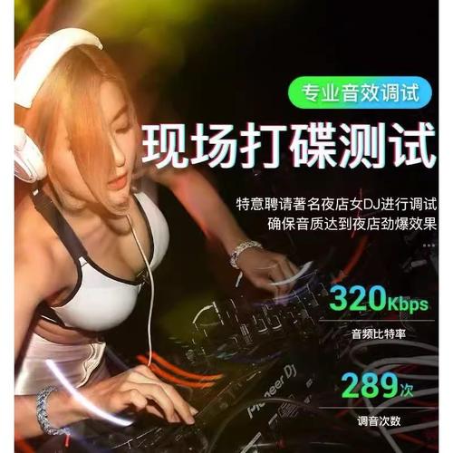 2023车载u盘歌曲流行DJ炸街舞曲劲爆重低音无损高音质音乐usb优盘