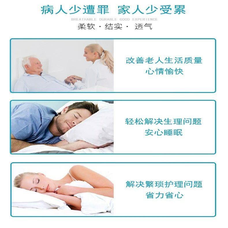 500个装老年卧床男用一次性尿袋小便失禁瘫痪病人接尿塑料袋 透明 - 图2