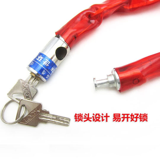 Candado de cadena para bicicleta candado para bicicleta