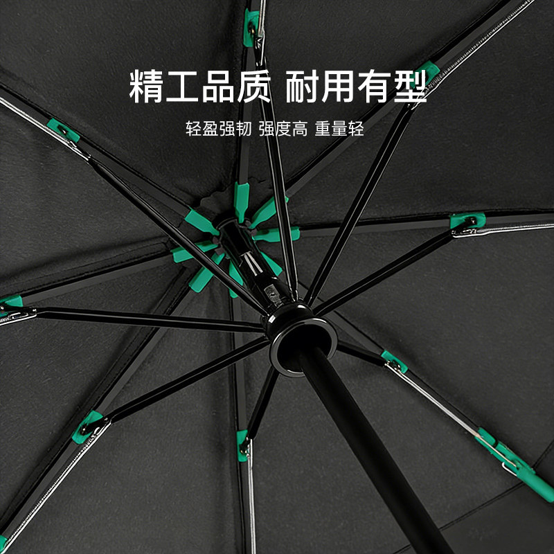 fulton富尔顿抗风暴雨伞大号专用男士高档大伞商务自动加固折叠伞
