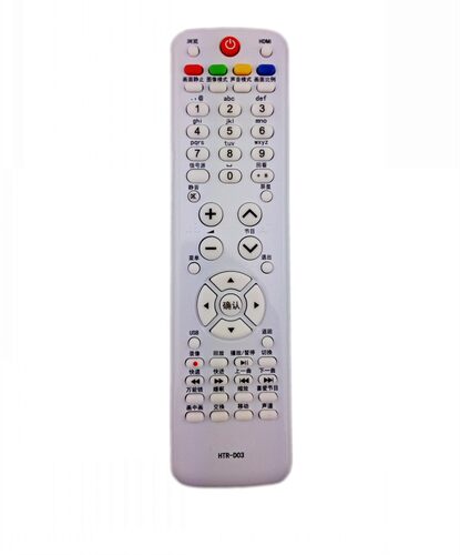 适用于海尔电视机遥控器LU47K3 L26R3 L26R3A L26R1B L26K1A - 图0
