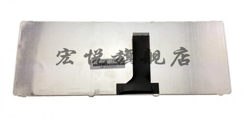 适用于华硕ASUS P42F A43E X42J X84 X84H X84L X84E X42E键盘 普通面板 - 图3