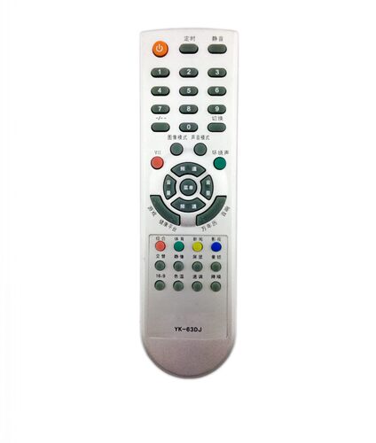适用于创维电视遥控器YK-63DJ 6D85 29T68HT 29D68HT 29D9AHT - 图0
