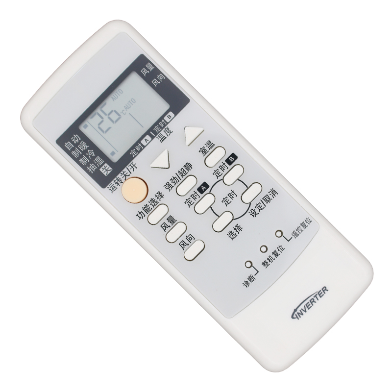 适用于松下CS-E13KA2 E909KW E919KW E9KA1 NE9KD1 NE9KD1N NE9KD1S PE13KE2空调遥控器 - 图1